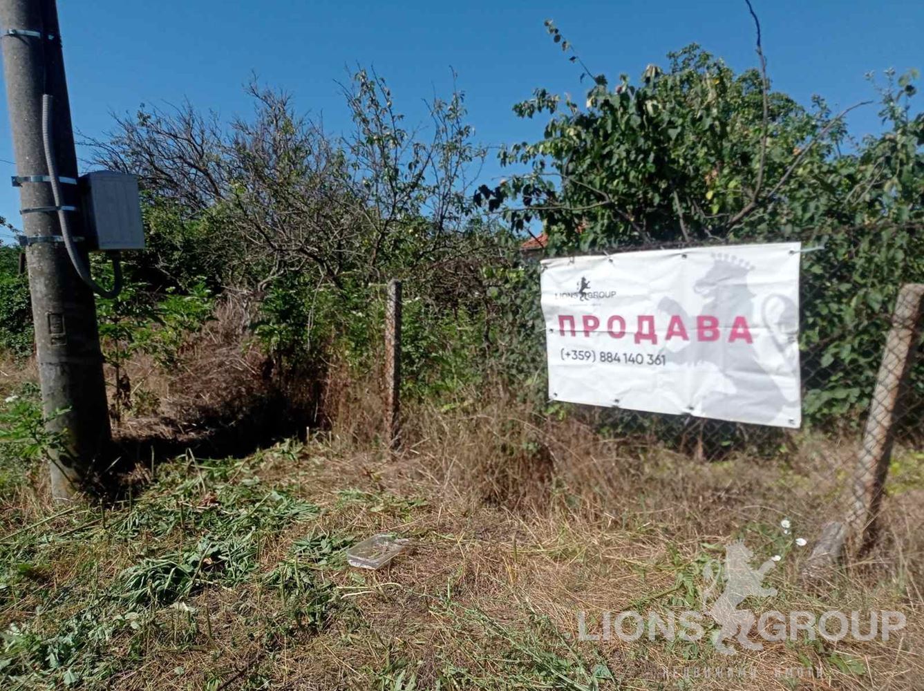 Парцел в с. Доброглед област Варна - 0